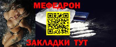 тгк Можга