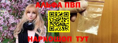 прущая мука Моздок