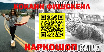 прущая мука Моздок