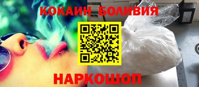 прущая мука Моздок