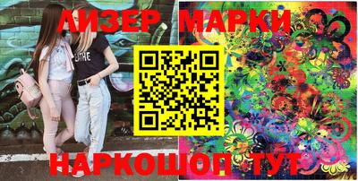 тгк Можга