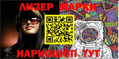 индика Можайск