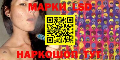 тгк Можга