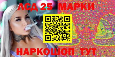индика Можайск