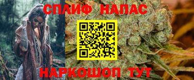 прущая мука Моздок