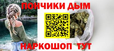 тгк Можга