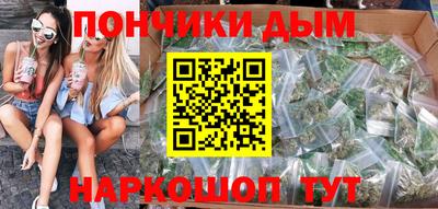прущая мука Моздок