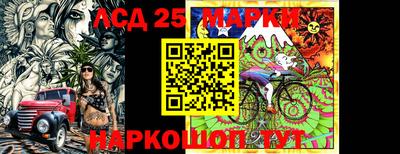прущая мука Моздок