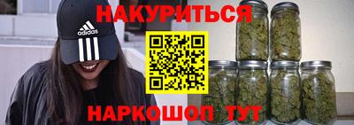 прущая мука Моздок