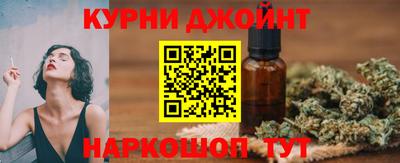 индика Можайск