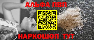 тгк Можга