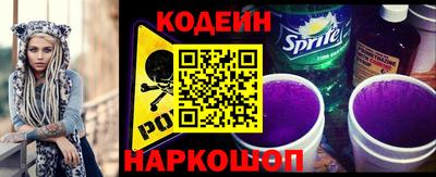 прущая мука Моздок