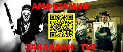 индика Можайск