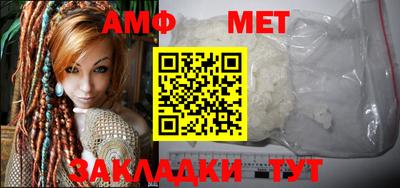 прущая мука Моздок