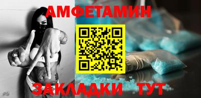 тгк Можга