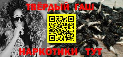 прущая мука Моздок
