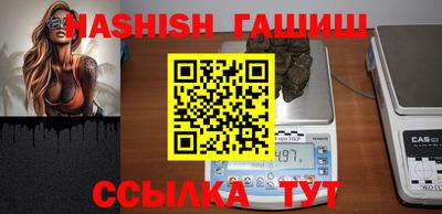 тгк Можга