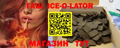 индика Можайск