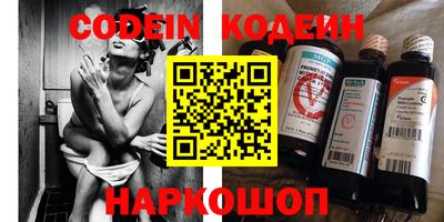 прущая мука Моздок