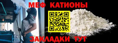 тгк Можга