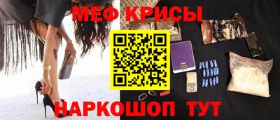 тгк Можга