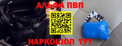 прущая мука Моздок